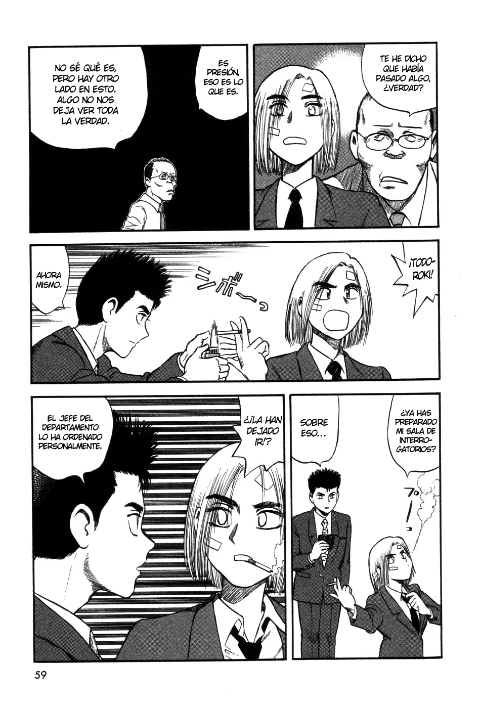 Cutie Honey a Go Go! Reunión de Contrataque 第24页