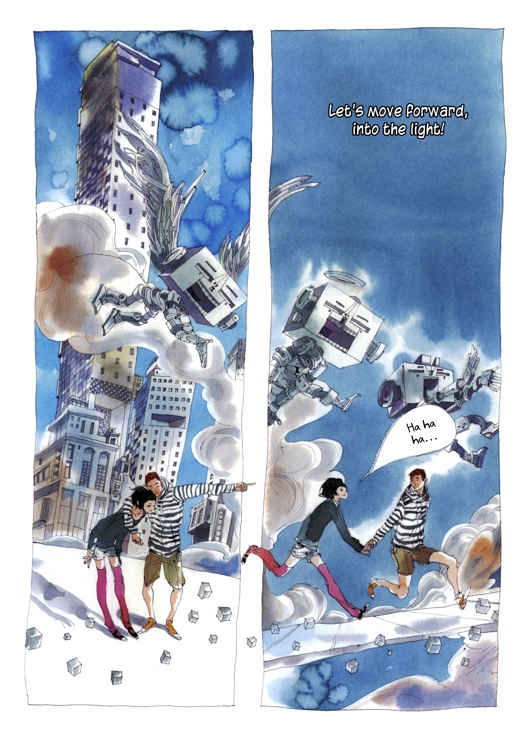 China Girls 第5页