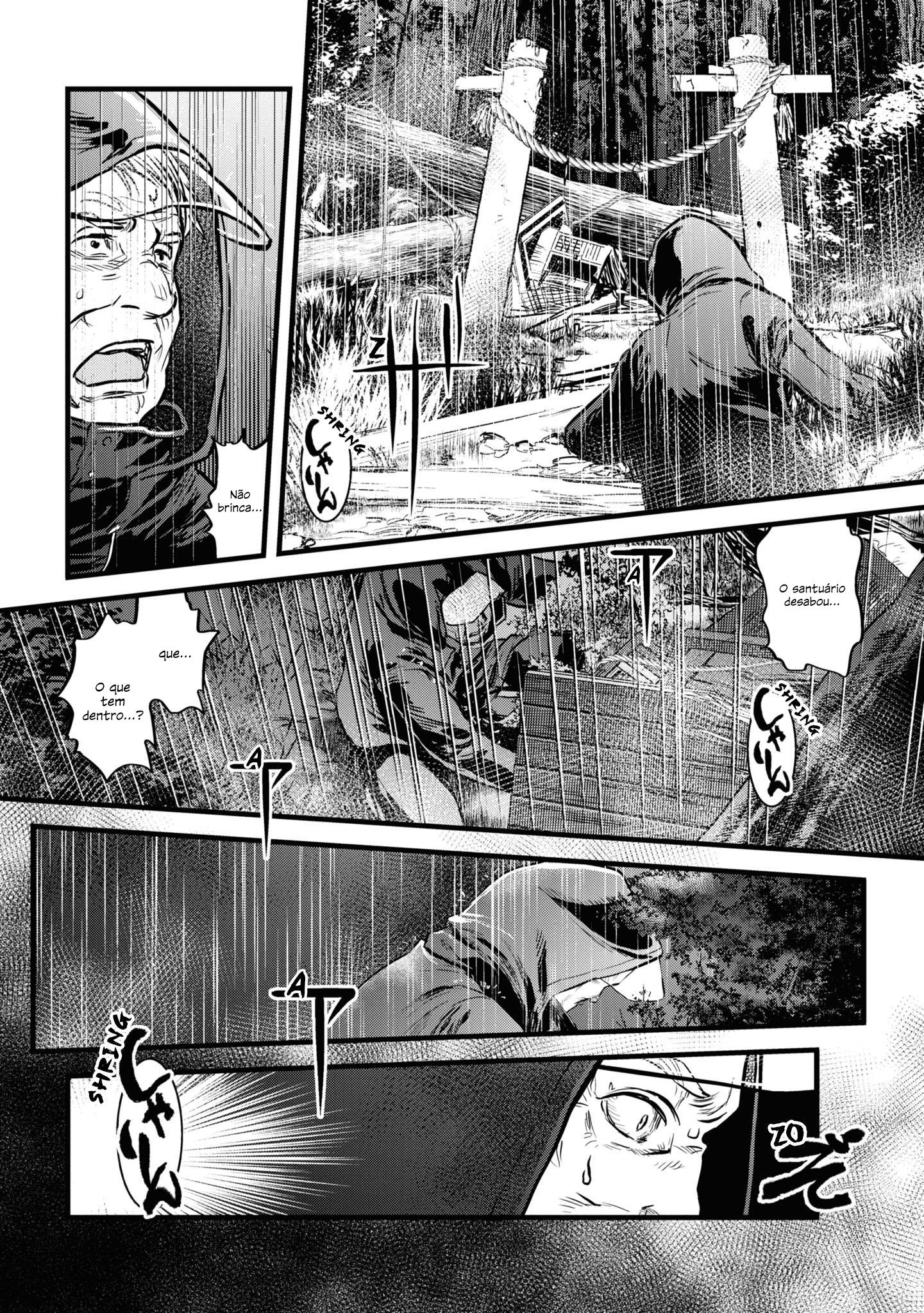 Reiwa no Dara-san Capitulo 1 第12页