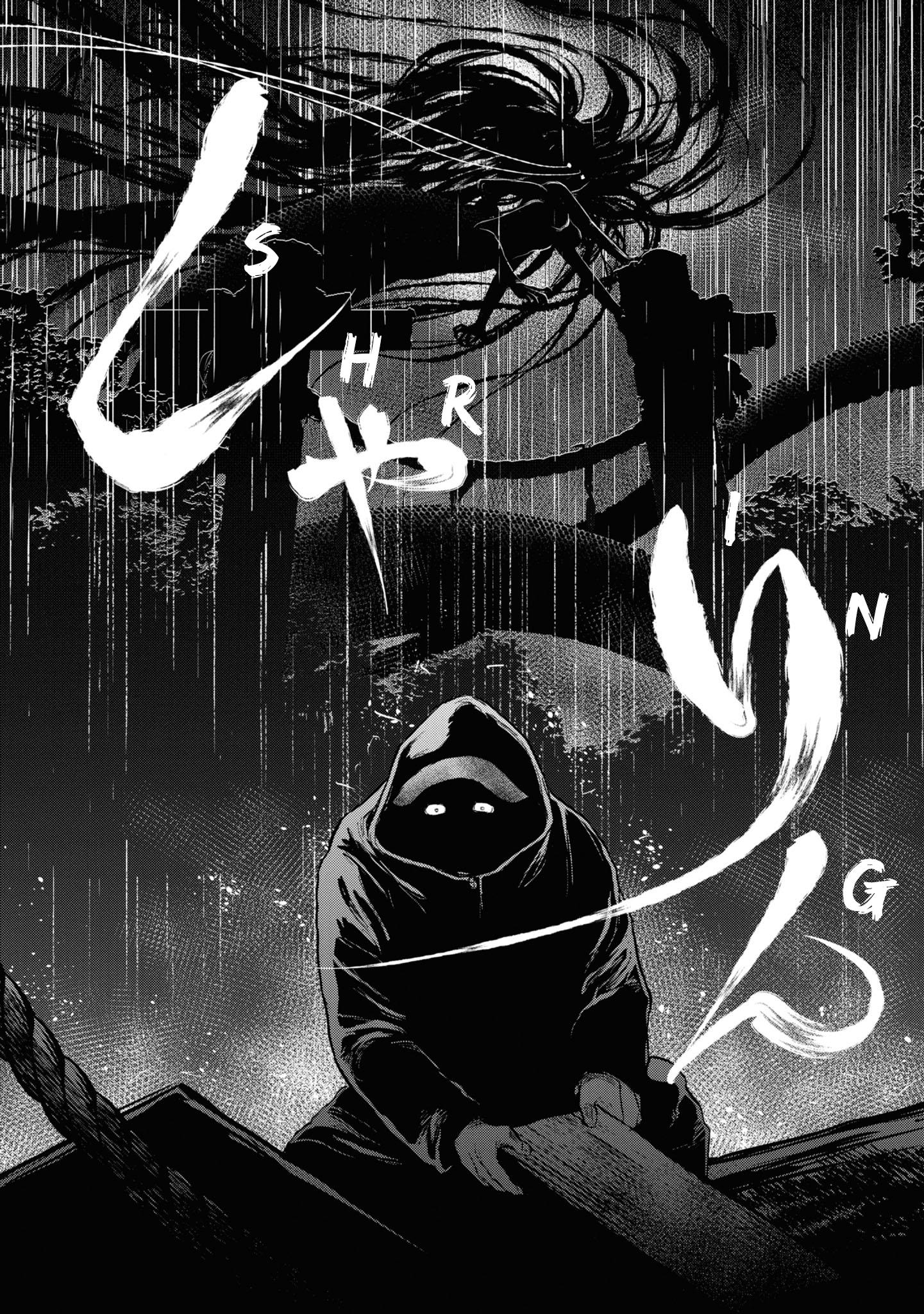 Reiwa no Dara-san Capitulo 1 第13页