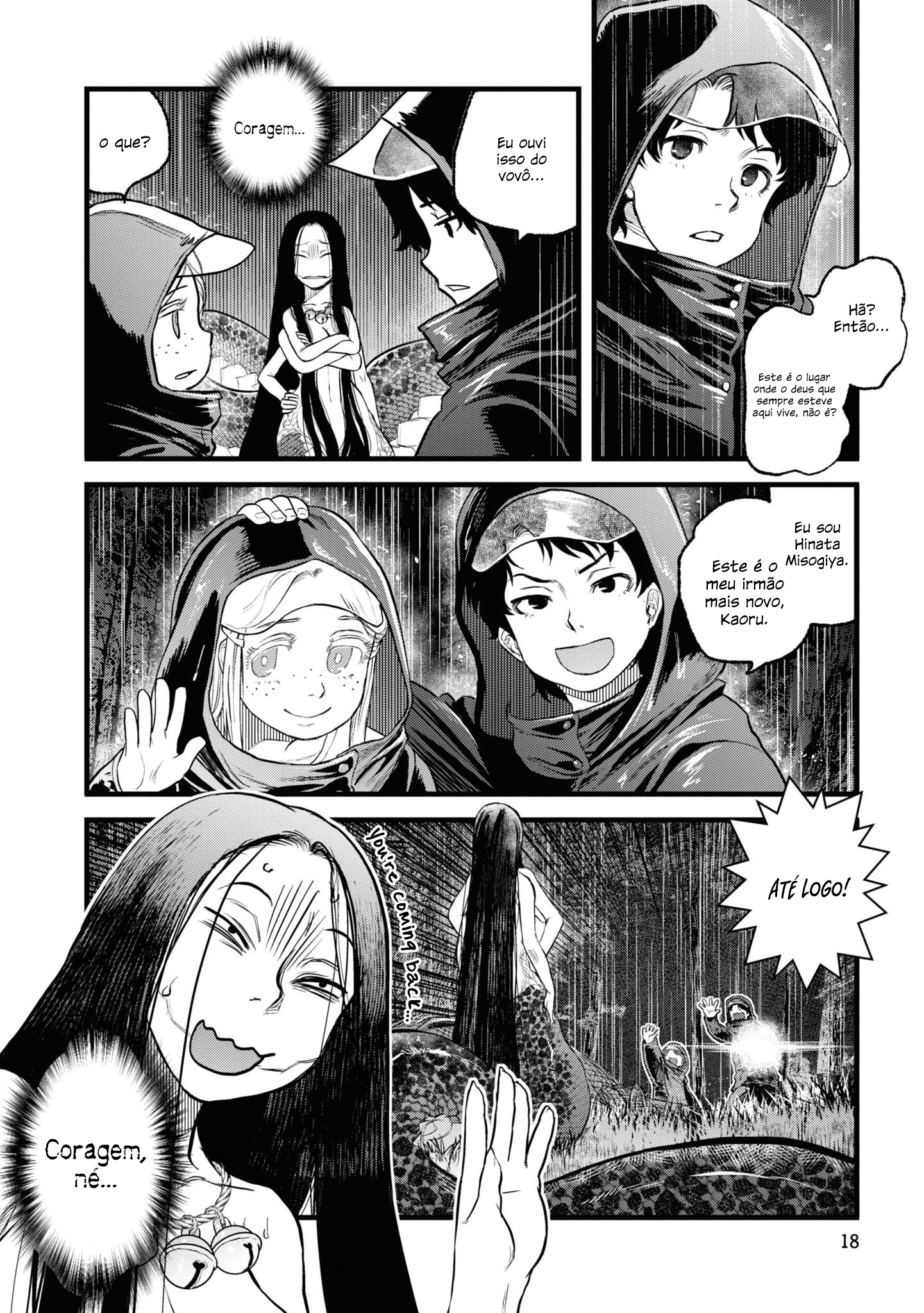 Reiwa no Dara-san Capitulo 1 第19页