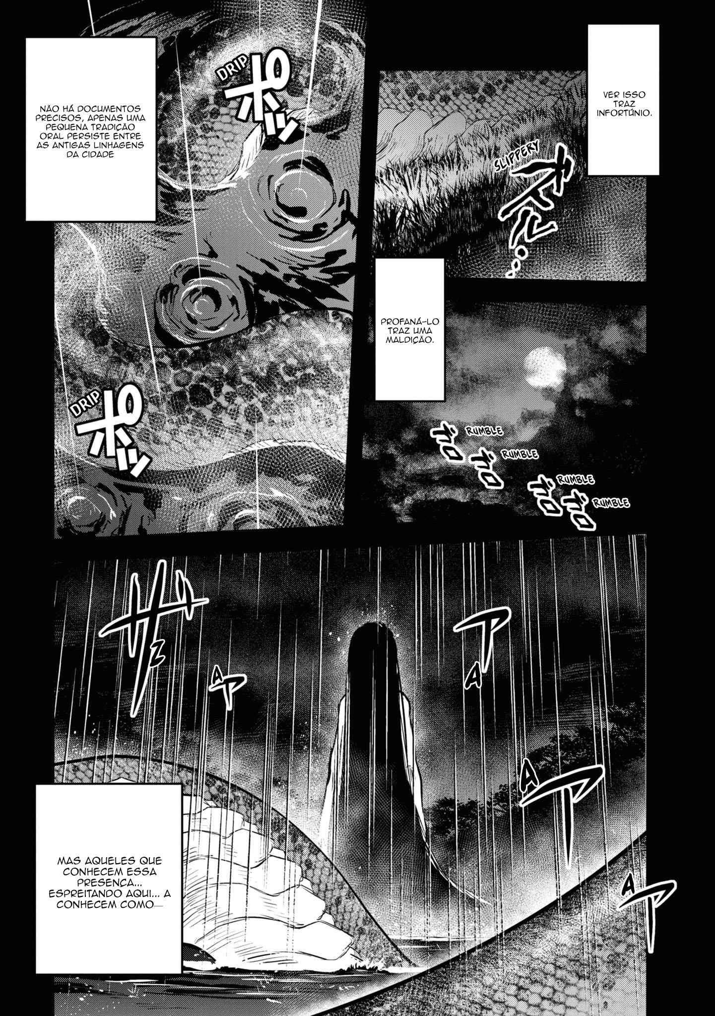 Reiwa no Dara-san 第7页