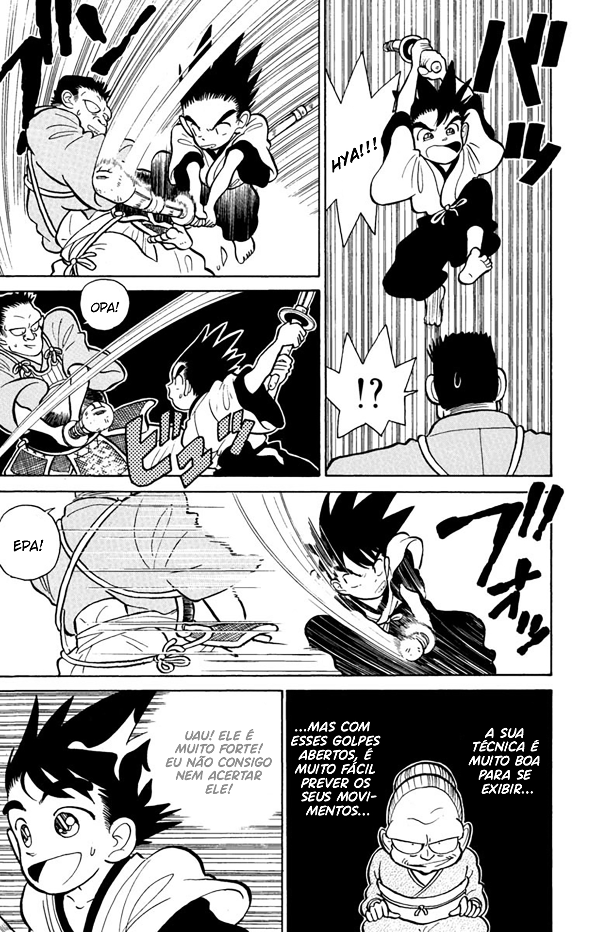 Yaiba! Você vai tomar conta de mim 第12页