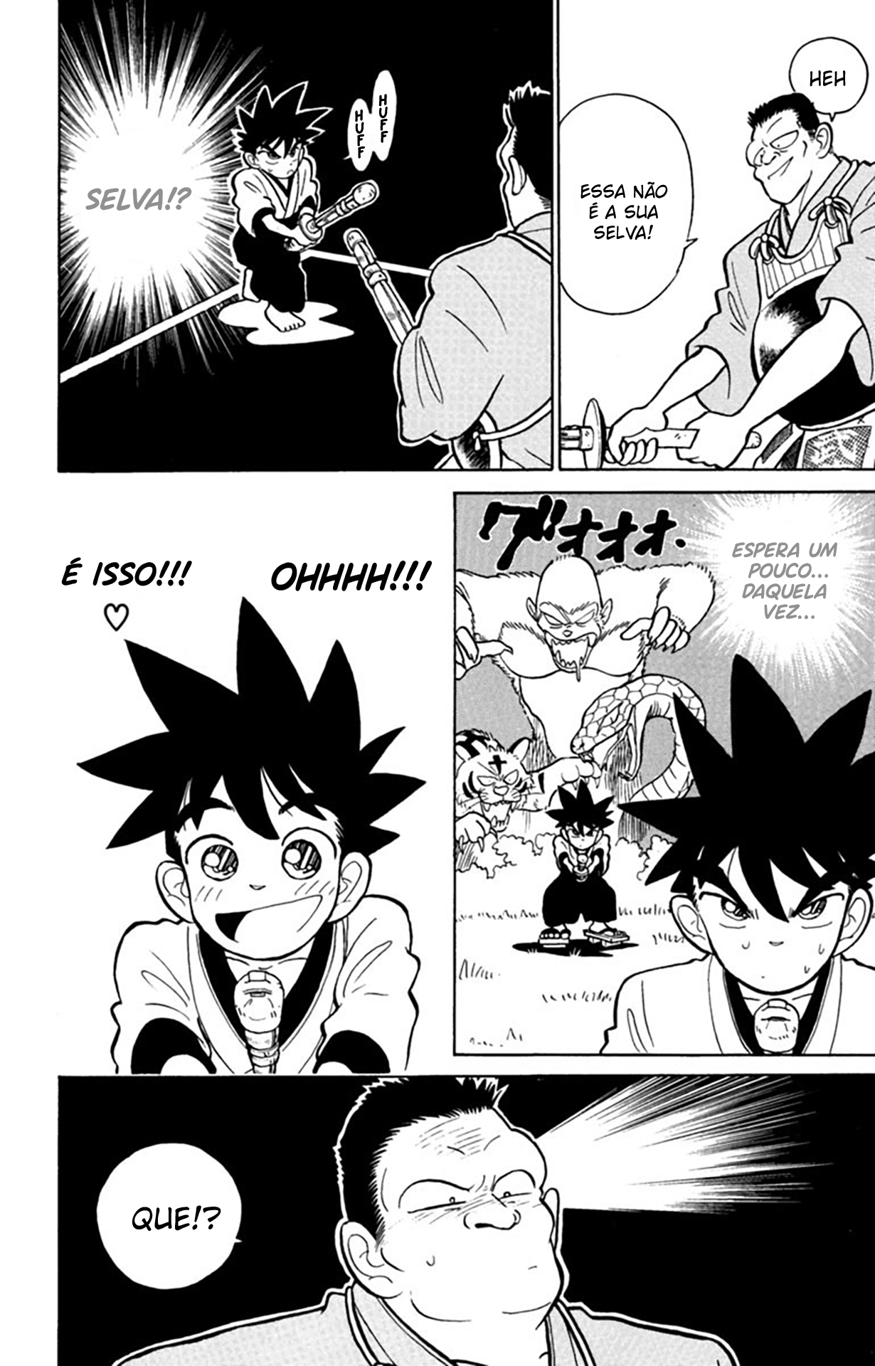 Yaiba! Você vai tomar conta de mim 第15页