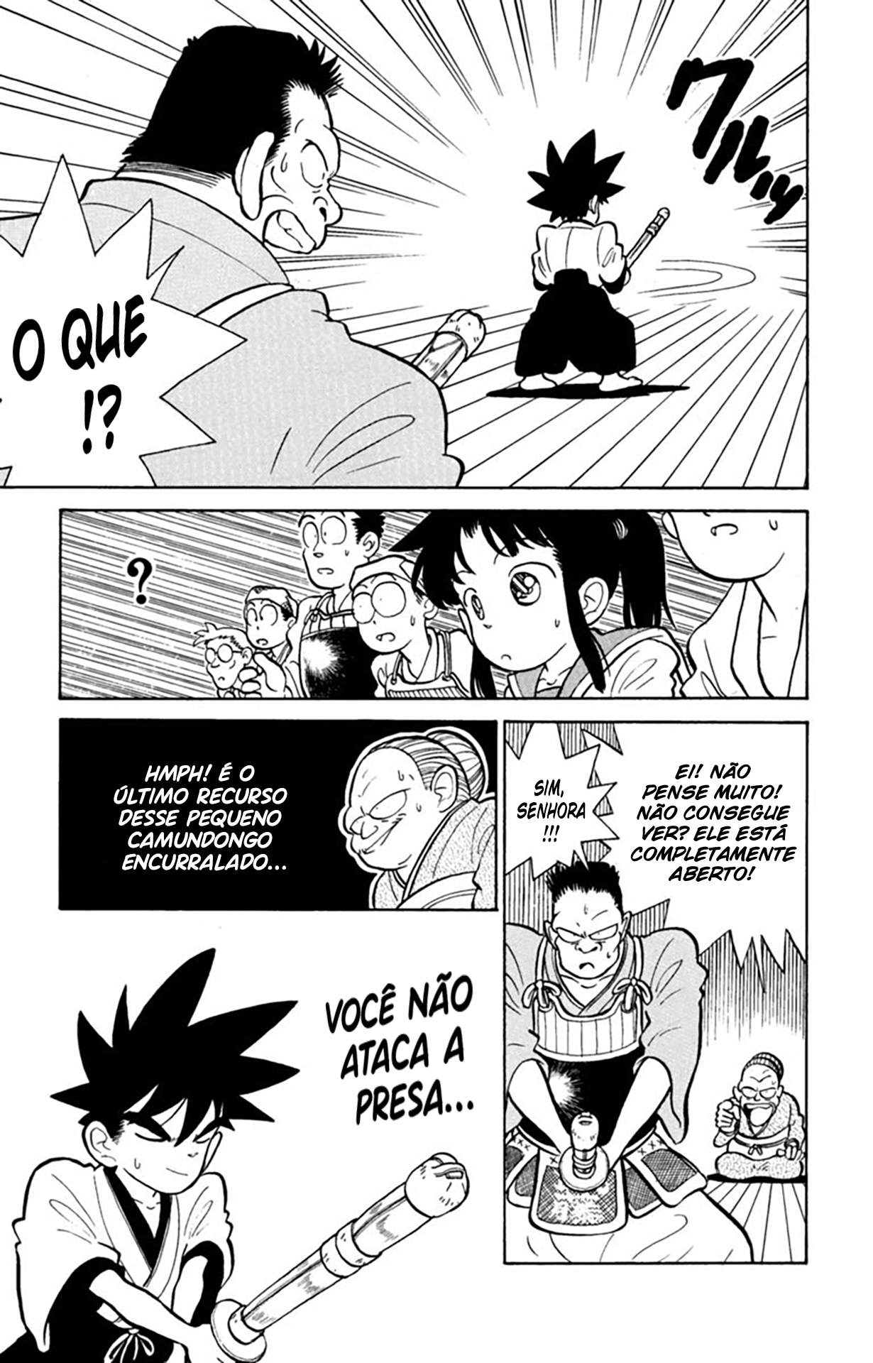 Yaiba! Você vai tomar conta de mim 第16页