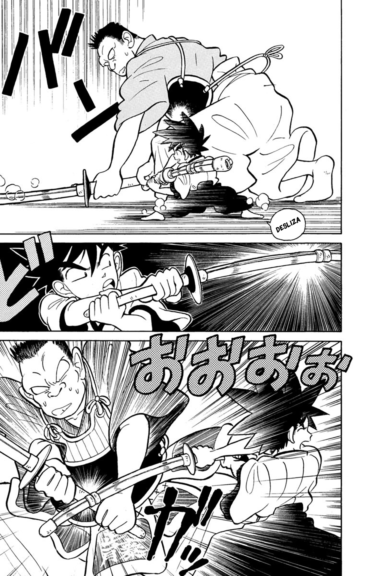 Yaiba! Você vai tomar conta de mim 第18页