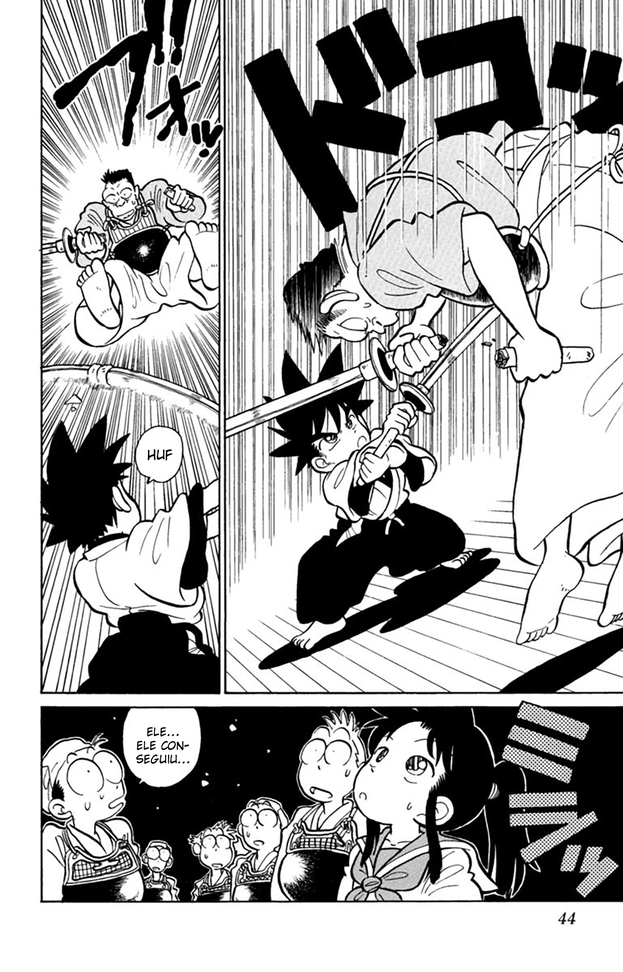 Yaiba! Você vai tomar conta de mim 第19页