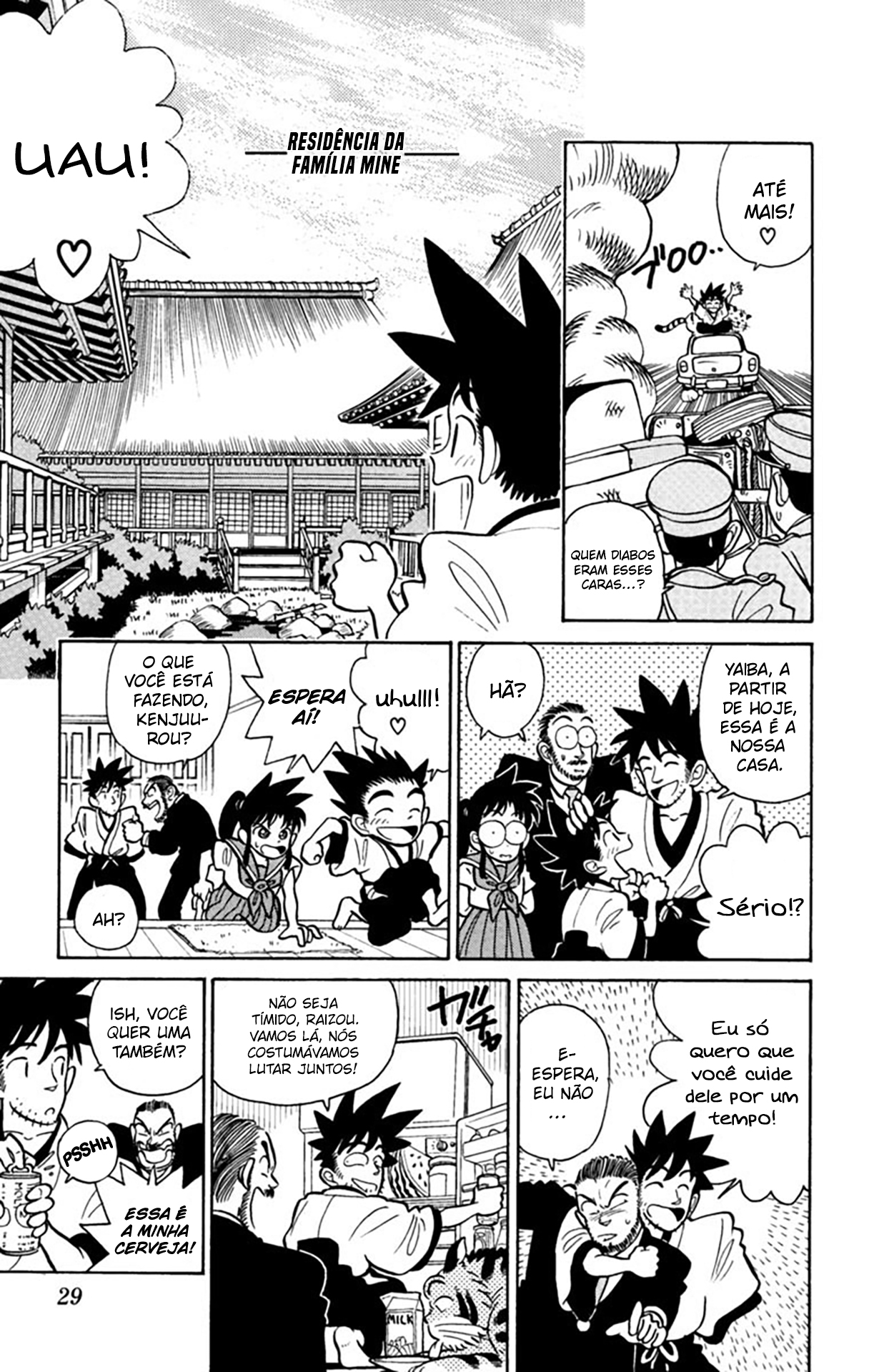 Yaiba! Você vai tomar conta de mim 第4页