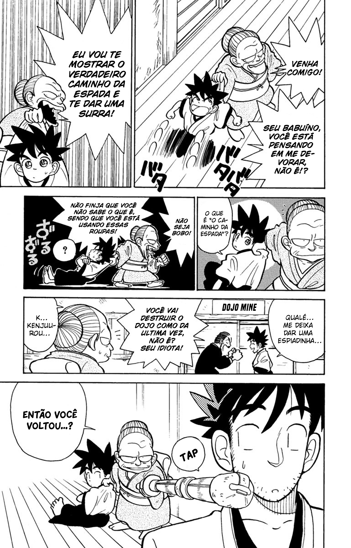 Yaiba! Você vai tomar conta de mim 第6页