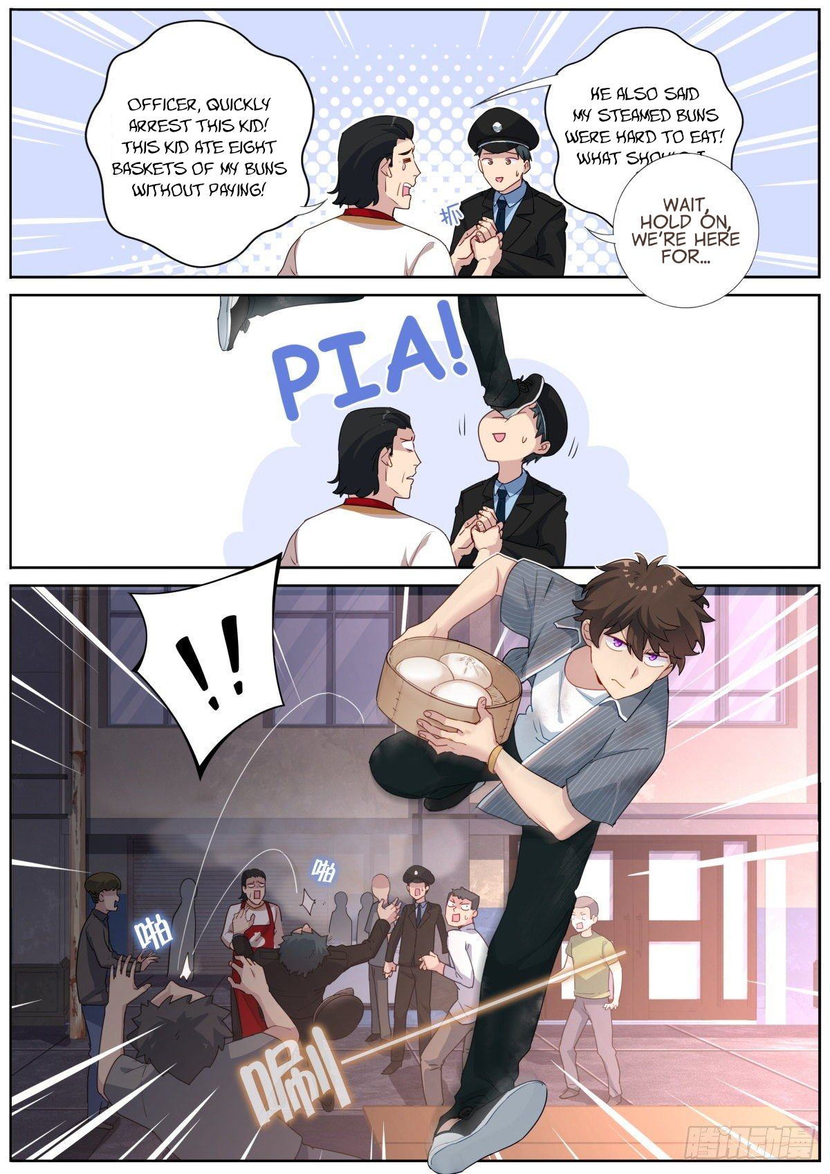What Do You Do When You Suddenly Become an Immortal? That’s all? 第3页