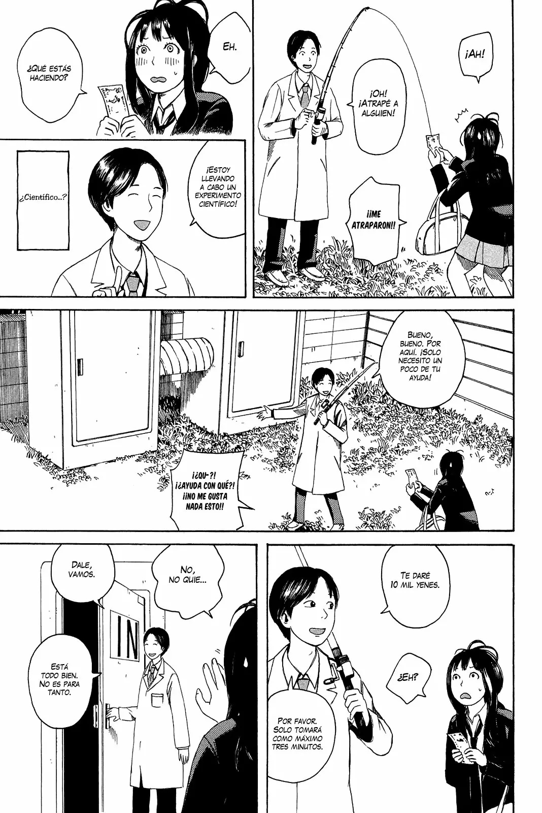 The Faces of a Double Star Vol. 1 Ch. 1 第14页
