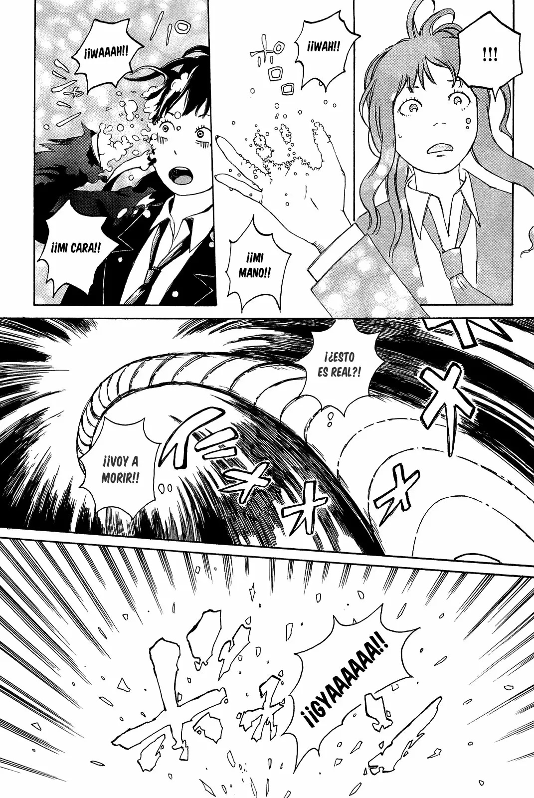 The Faces of a Double Star Vol. 1 Ch. 1 第17页