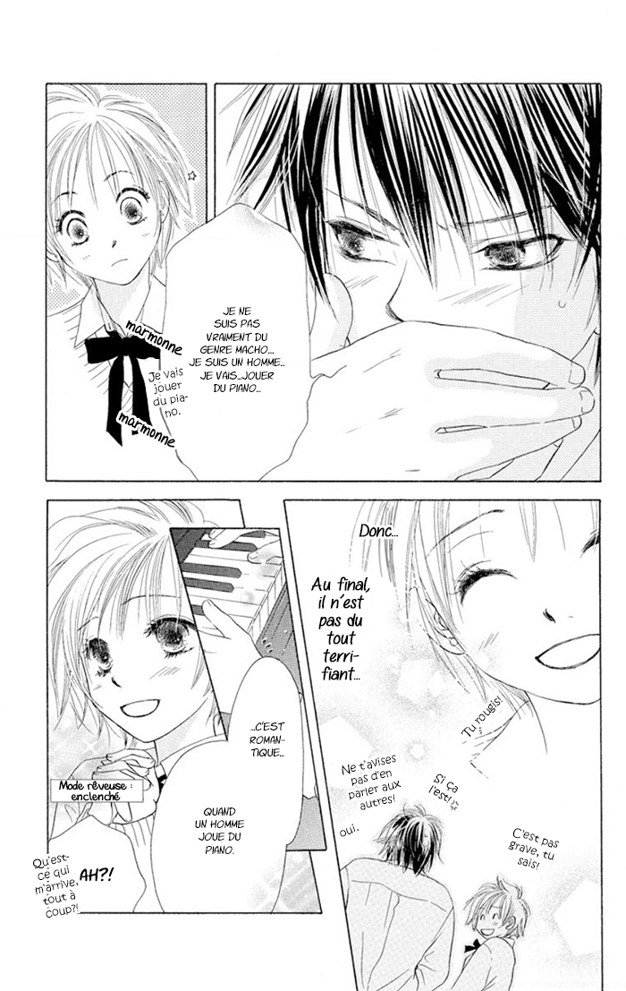 Suki, Tokoro ni yori Arashi. Ch. 2 第17页
