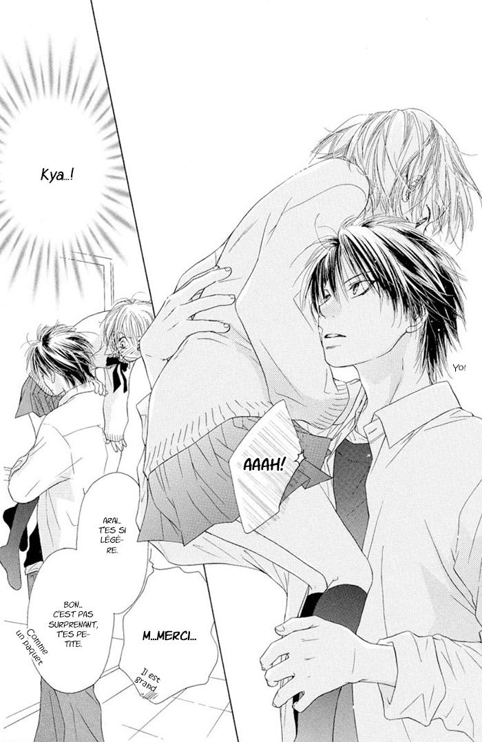 Suki, Tokoro ni yori Arashi. Ch. 2 第24页