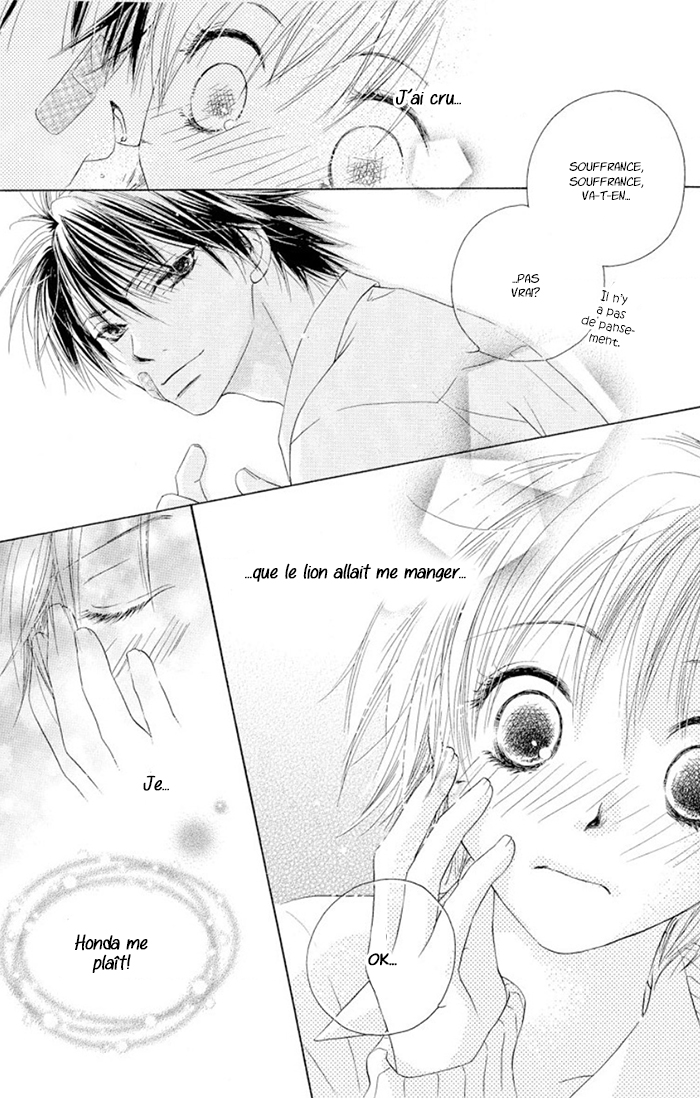 Suki, Tokoro ni yori Arashi. Ch. 2 第27页