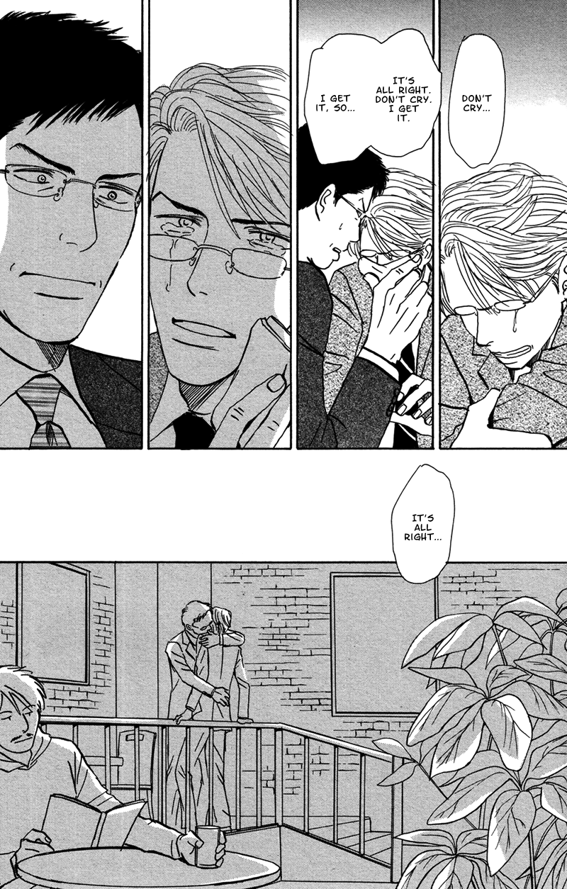 Tengoku mo Jigoku mo Please Greet the New Bride 第29页