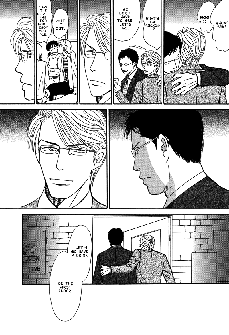 Tengoku mo Jigoku mo Please Greet the New Bride 第30页