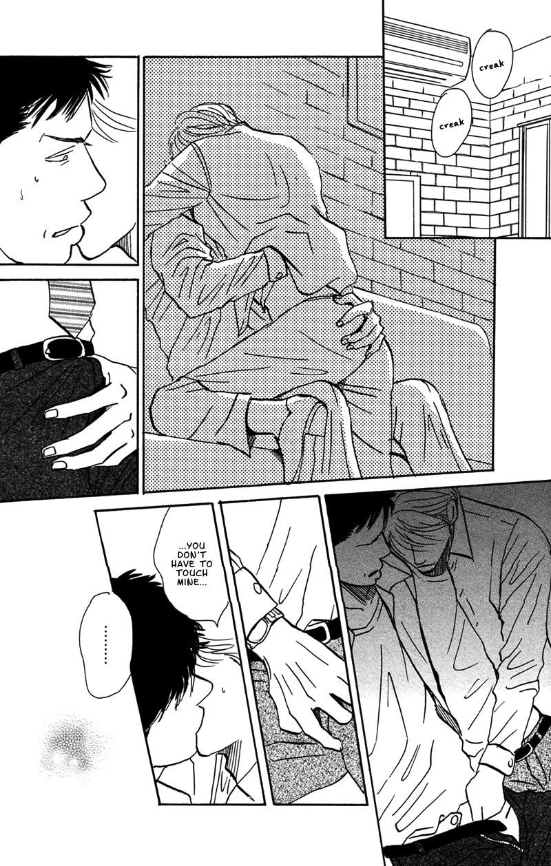 Tengoku mo Jigoku mo Please Greet the New Bride 第33页