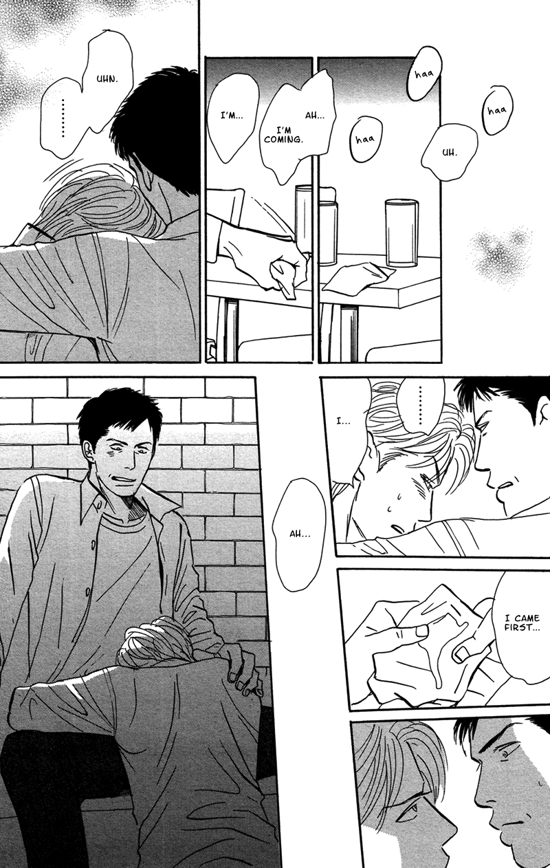 Tengoku mo Jigoku mo Please Greet the New Bride 第34页