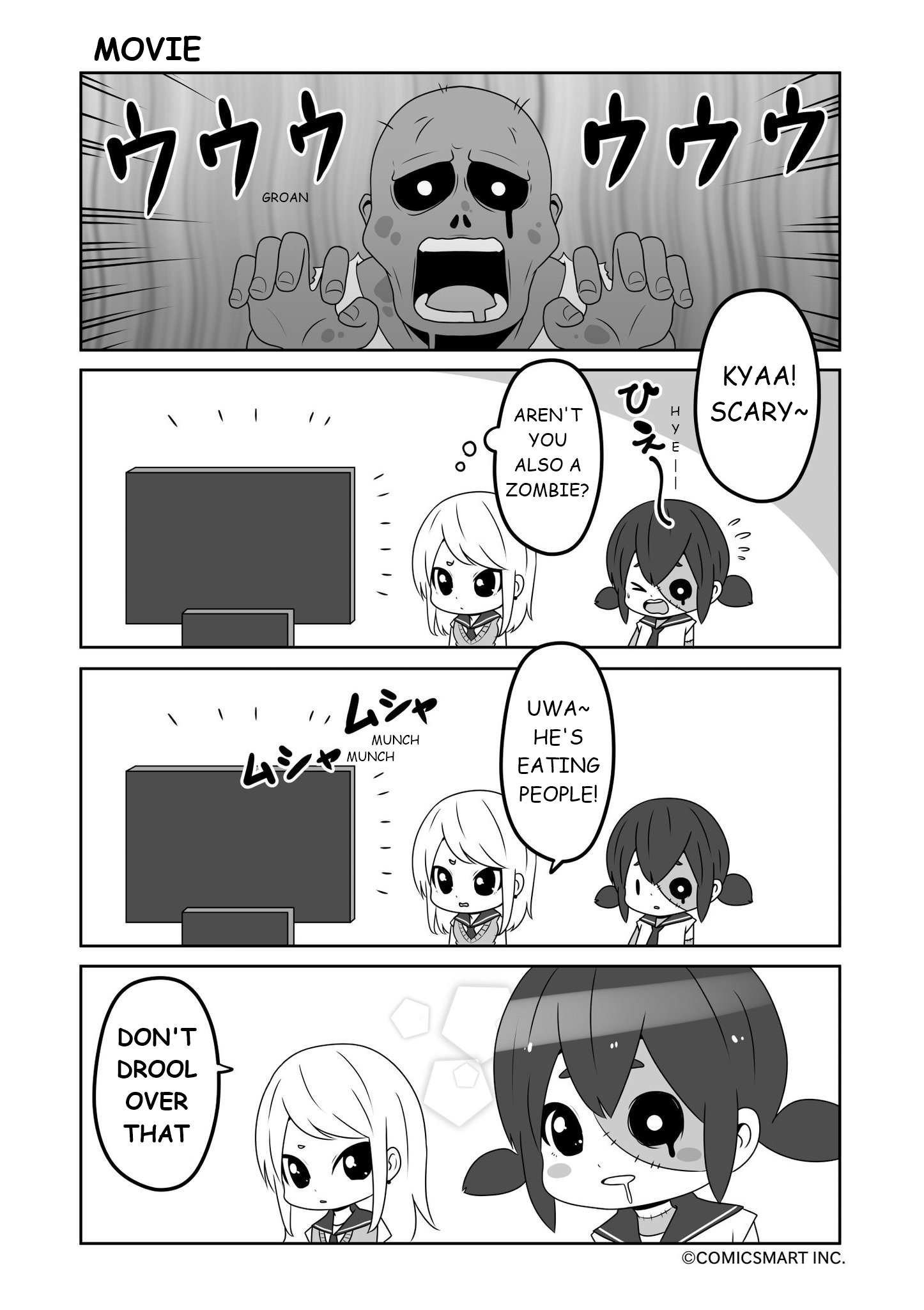 Zombie no Mukuro 第6页