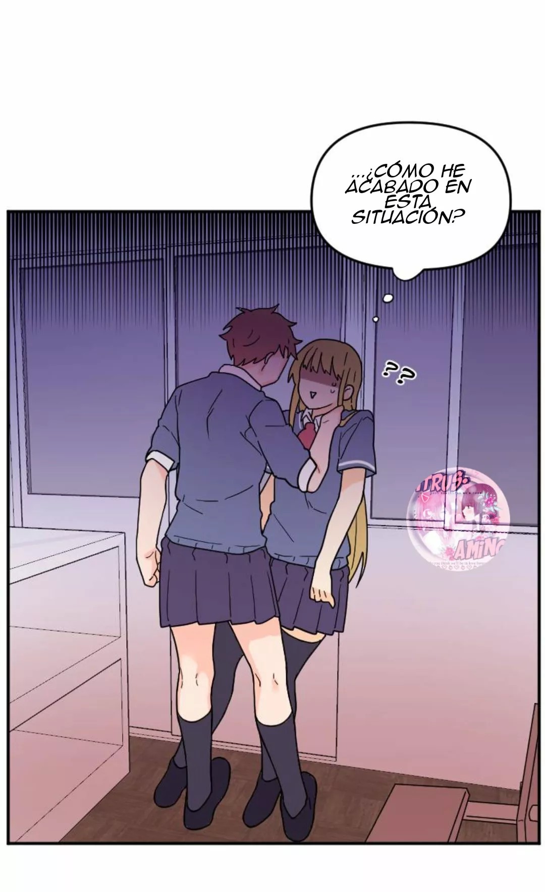 Not So Shoujo Love Story Ch. 2 第77页
