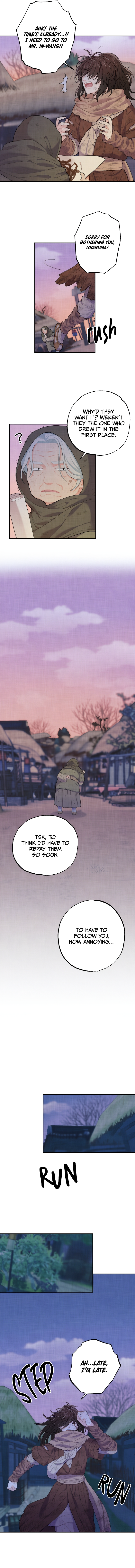 Lovers of the Red Sky Ch. 1 第12页
