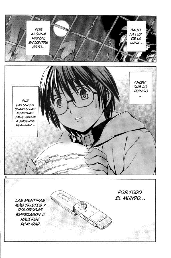 World Embryo Despertar a la luz de la luna. 第42页