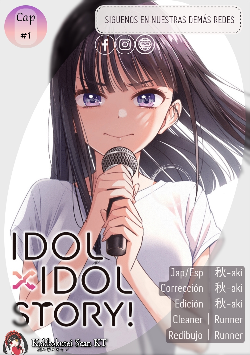 IDOL×IDOL STORY! La Idol de mis sueños. 第1页