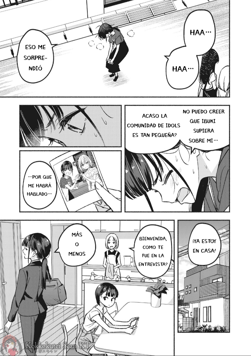 IDOL×IDOL STORY! La Idol de mis sueños. 第12页