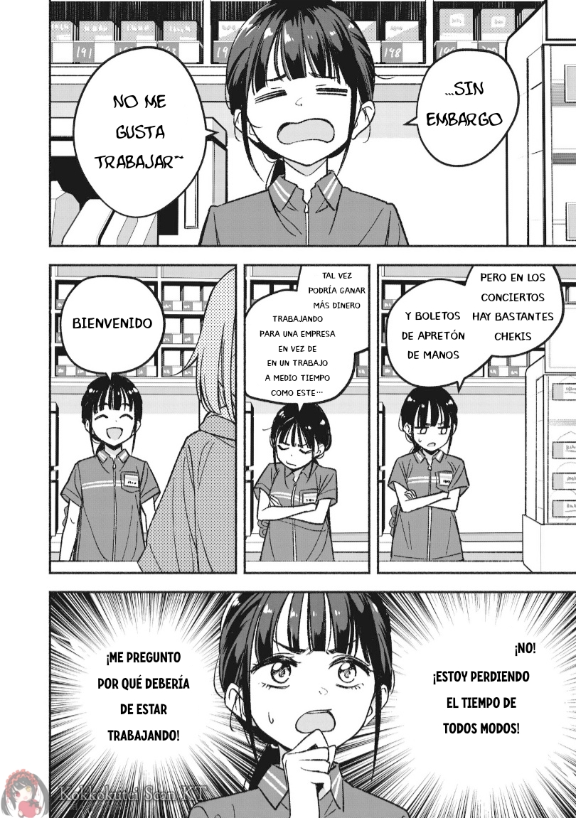 IDOL×IDOL STORY! La Idol de mis sueños. 第17页