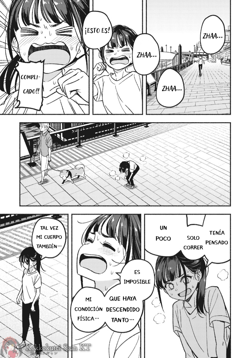 IDOL×IDOL STORY! La Idol de mis sueños. 第32页