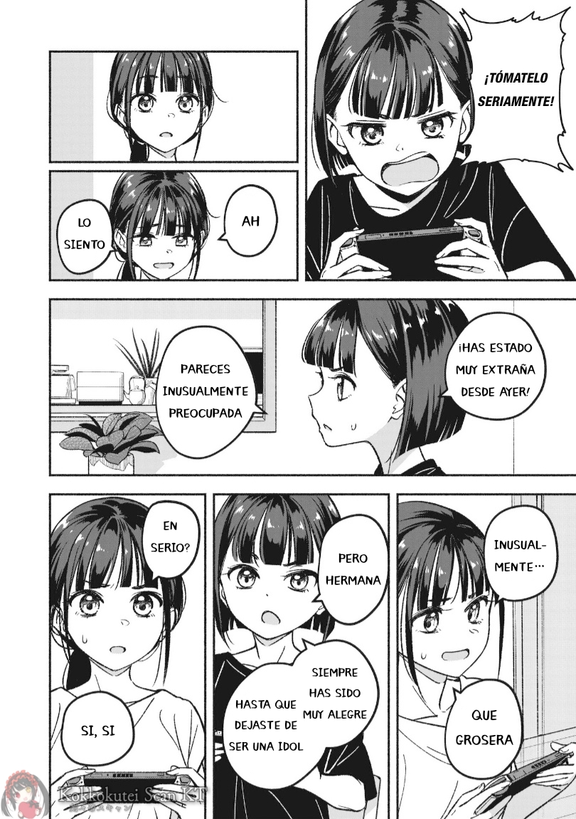 IDOL×IDOL STORY! La Idol de mis sueños. 第45页