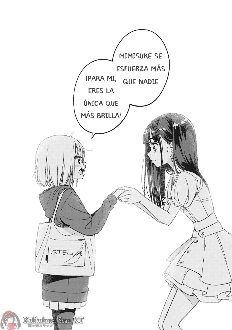 IDOL×IDOL STORY! La Idol de mis sueños. 第53页