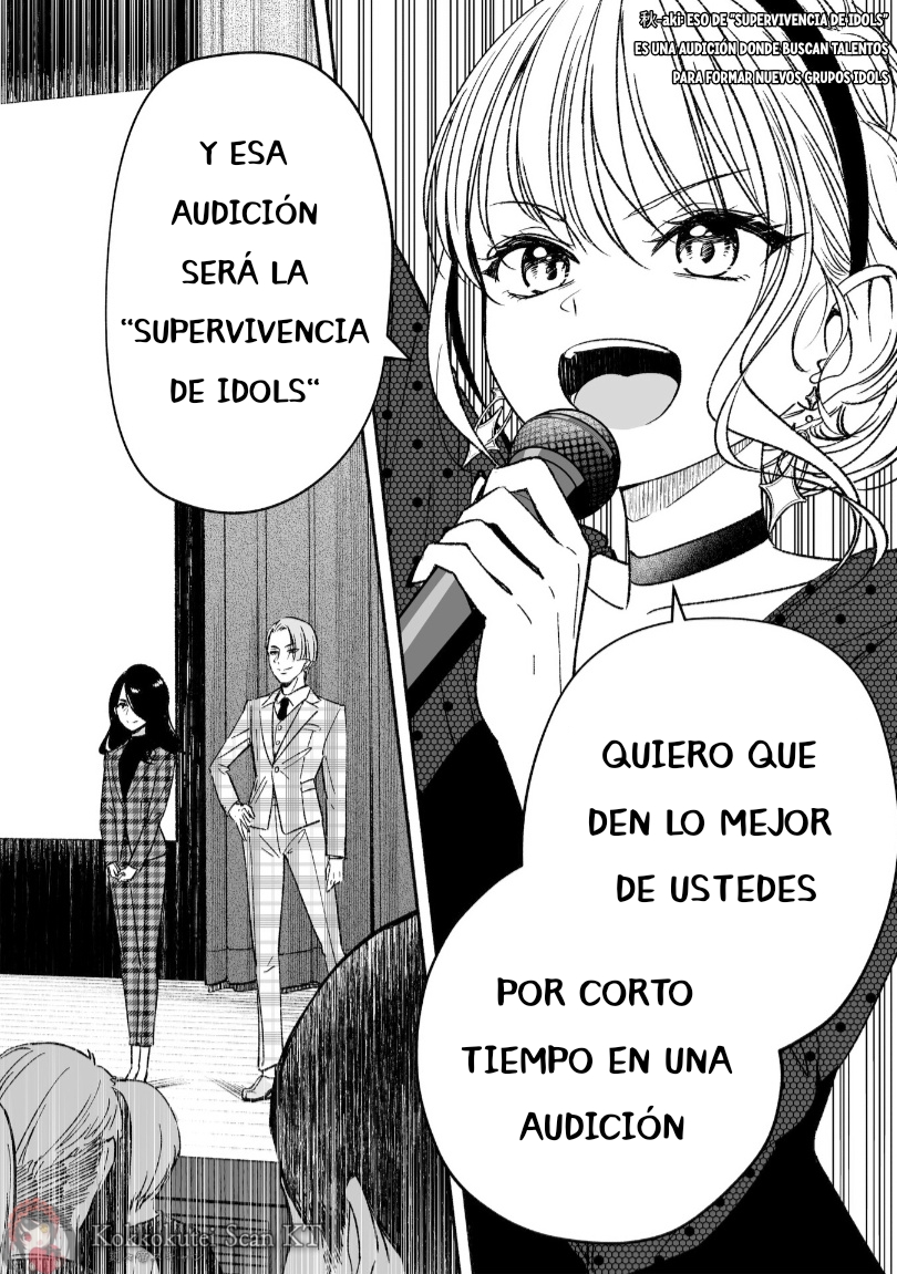 IDOL×IDOL STORY! La Idol de mis sueños. 第7页