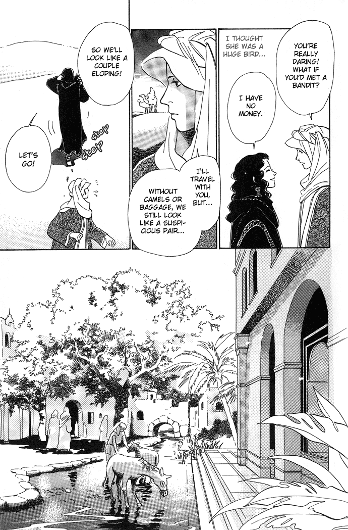 Suna no Ue no Rakuen The Paradise on the Sand (1) 第11页