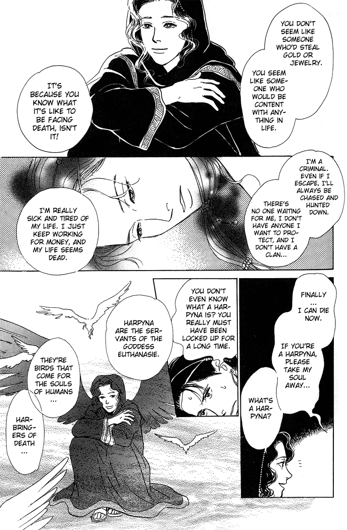 Suna no Ue no Rakuen The Paradise on the Sand (1) 第27页