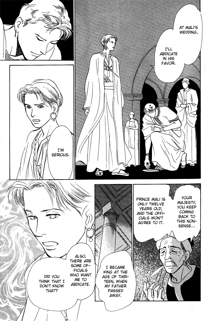 Suna no Ue no Rakuen The Paradise on the Sand (1) 第29页