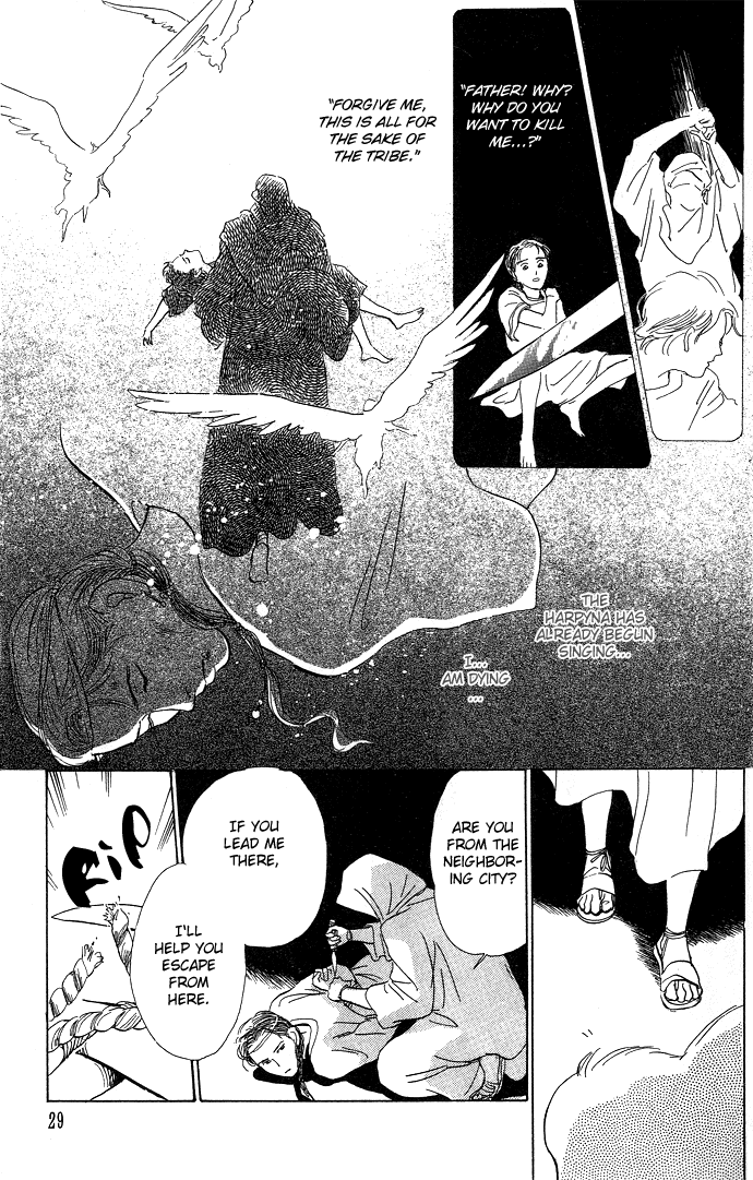 Suna no Ue no Rakuen The Paradise on the Sand (1) 第31页