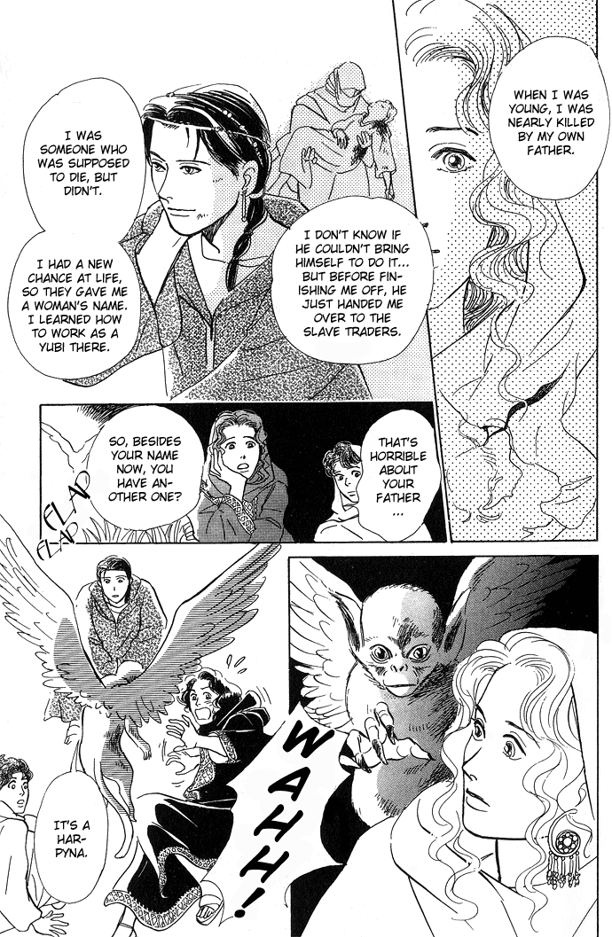 Suna no Ue no Rakuen The Paradise on the Sand (1) 第35页