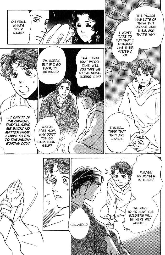 Suna no Ue no Rakuen The Paradise on the Sand (1) 第37页