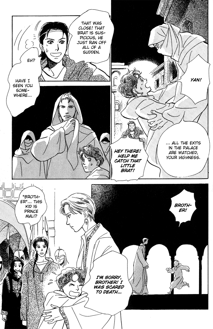 Suna no Ue no Rakuen The Paradise on the Sand (1) 第39页