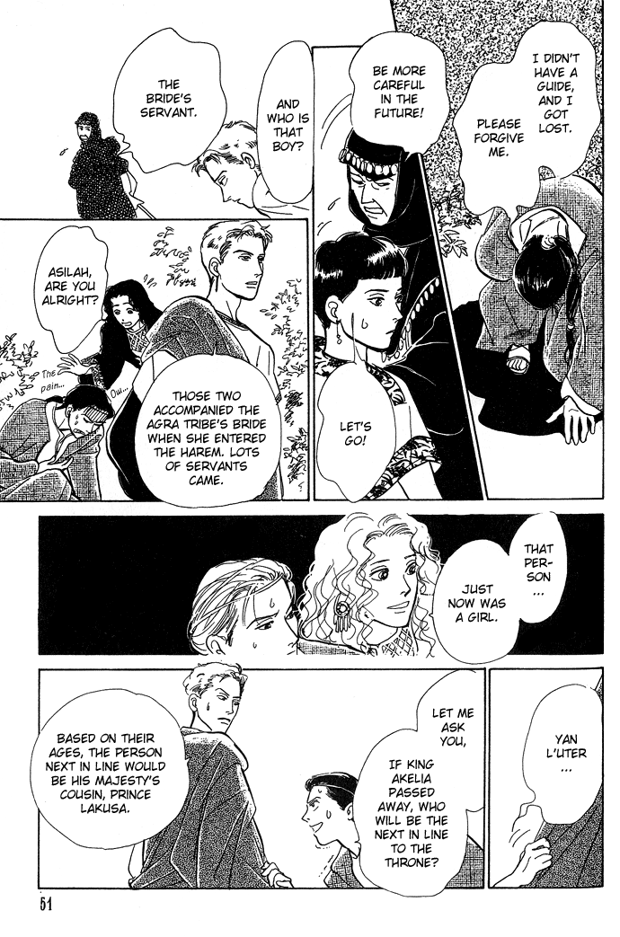 Suna no Ue no Rakuen The Paradise on the Sand (1) 第53页
