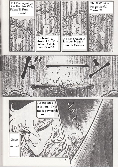 Saint Seiya: Zeus Chapter (Doujinshi) Shaka - Premontion of Burning Death... 第3页