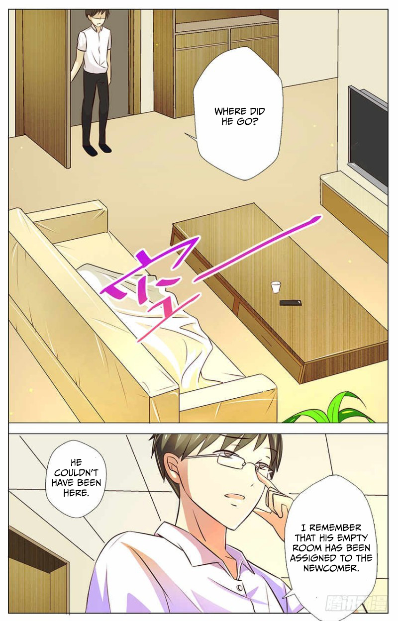 Your Circle Is So Messy Ch. 4 第7页