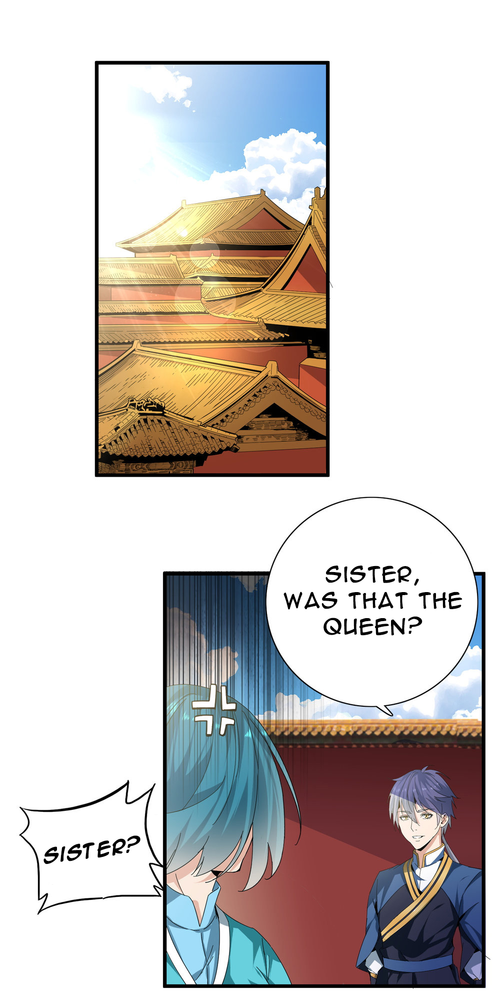 Prince of Daxia Escape from the Palace 第19页
