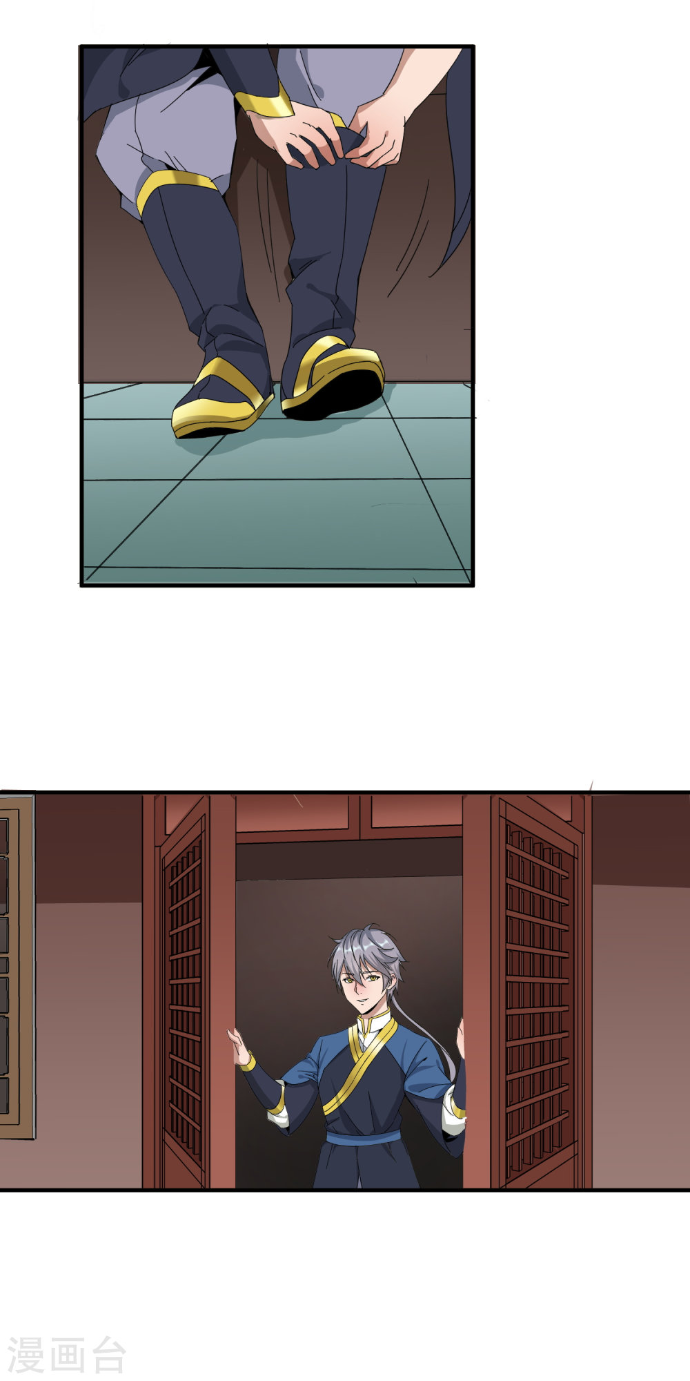 Prince of Daxia Escape from the Palace 第6页