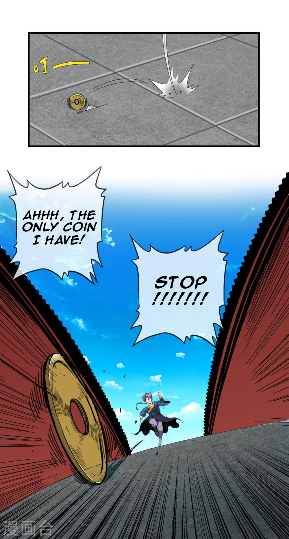 Prince of Daxia Escape from the Palace 第10页