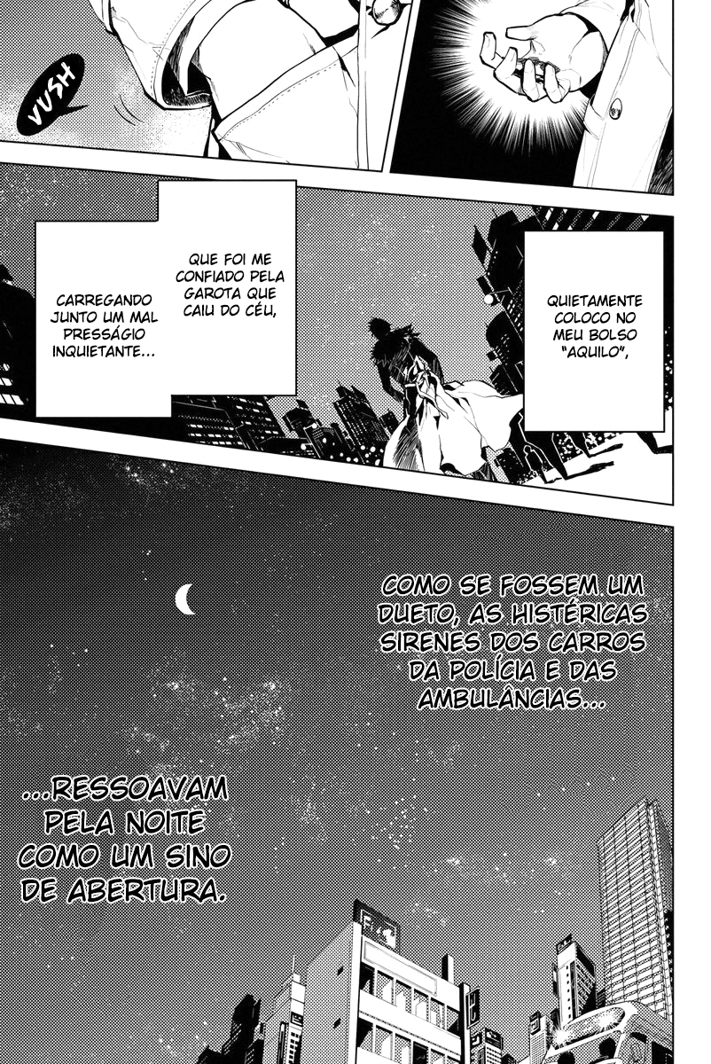 Shinjuku DxD Demônio (1) 第14页