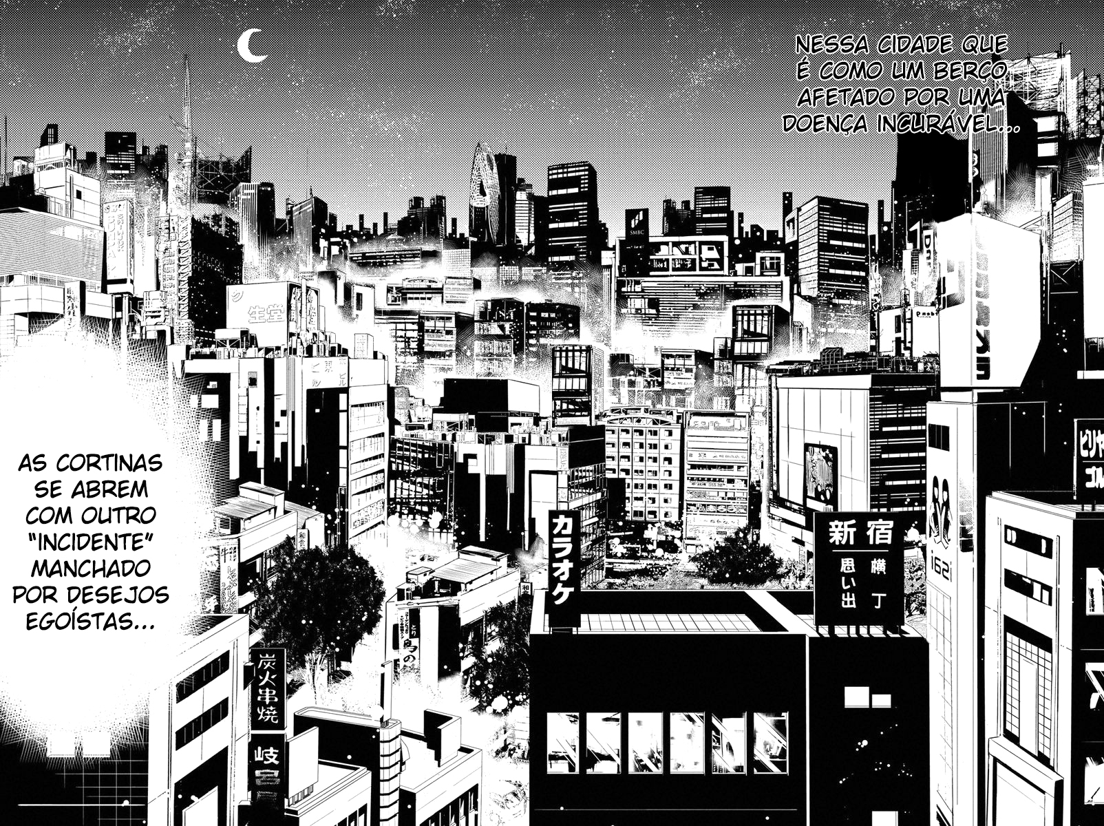 Shinjuku DxD Demônio (1) 第15页