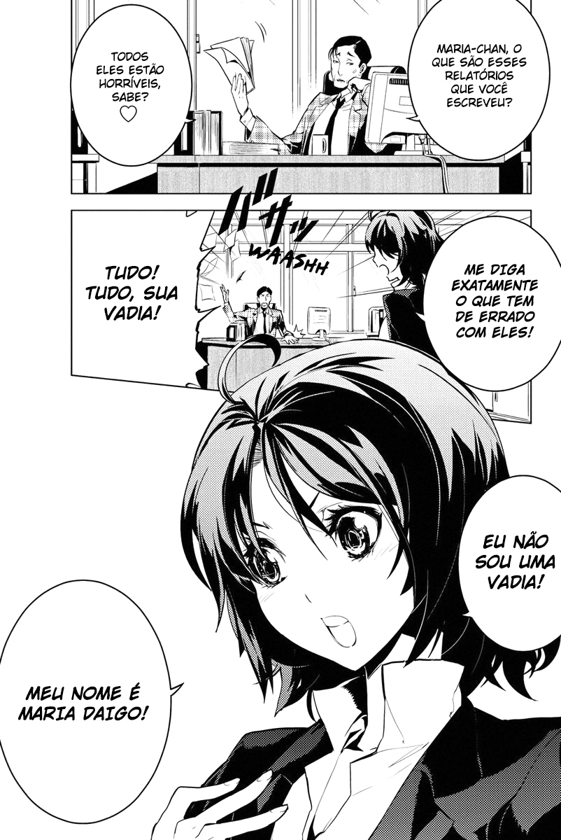 Shinjuku DxD Demônio (1) 第17页